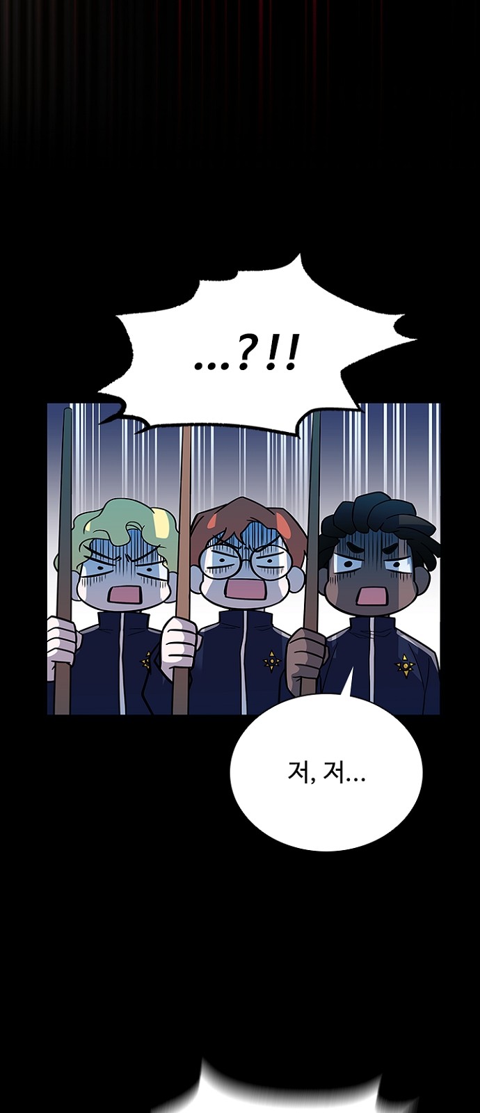 55 페이지