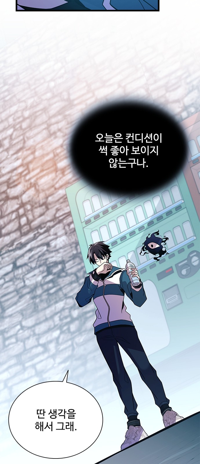 59 페이지