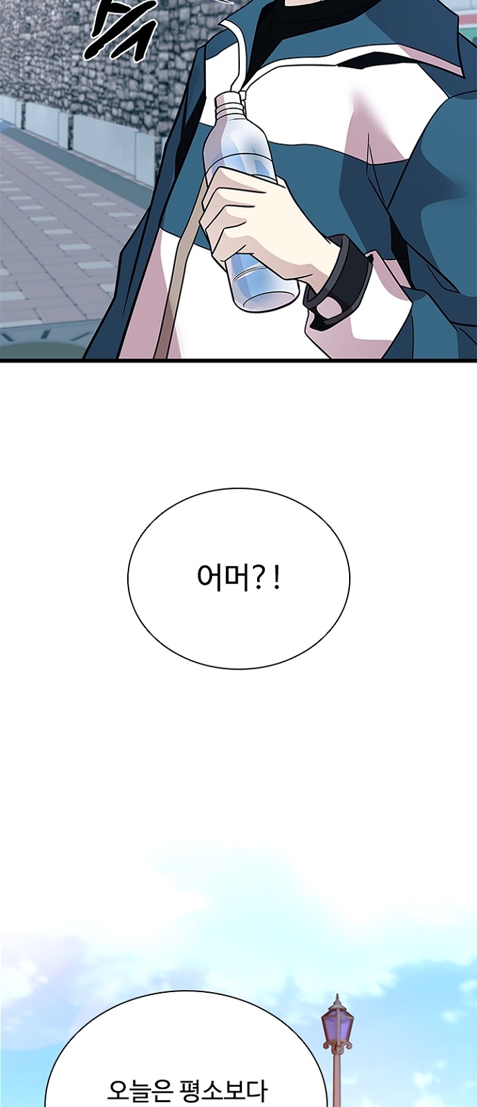 72 페이지