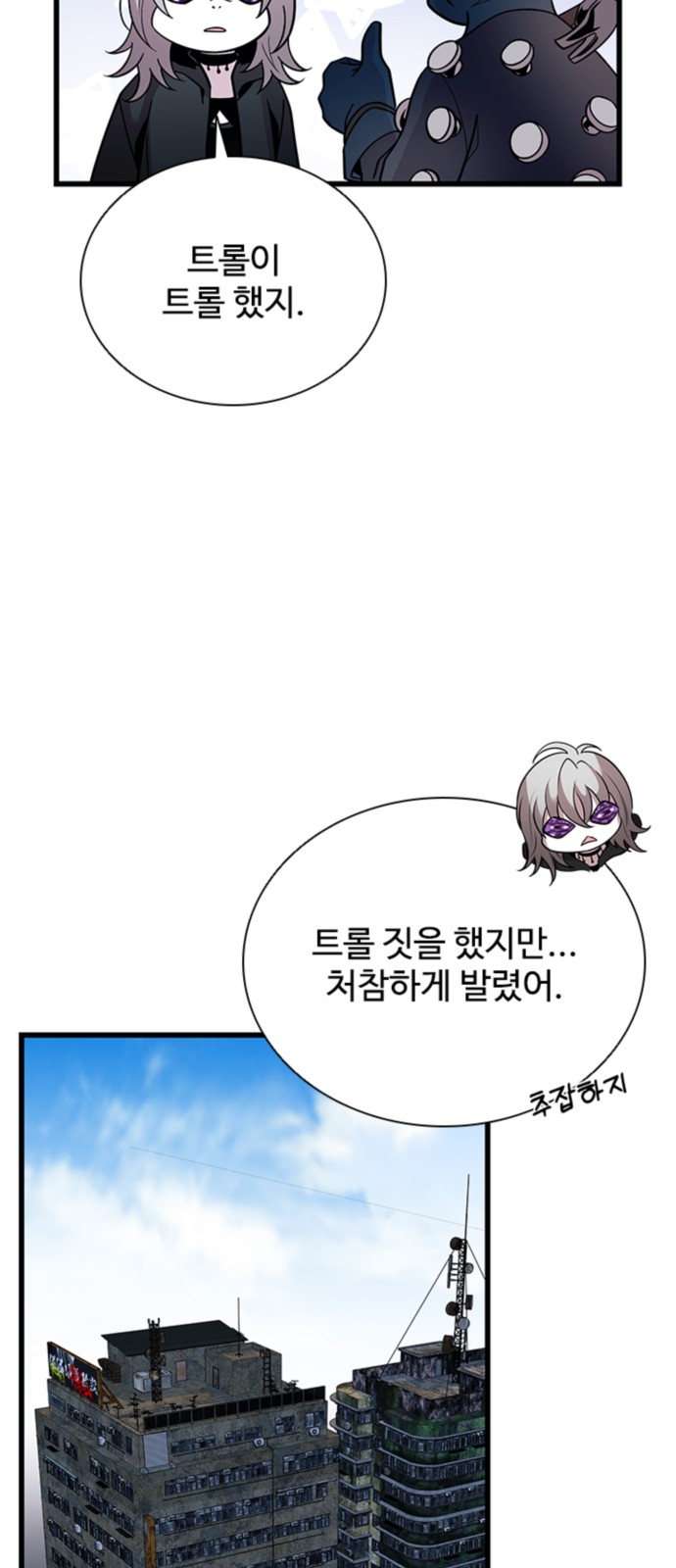 20 페이지
