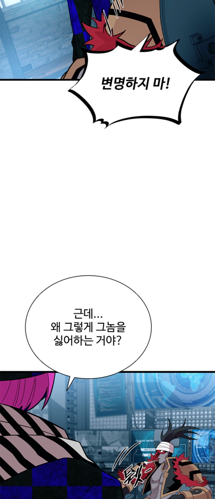 30 페이지