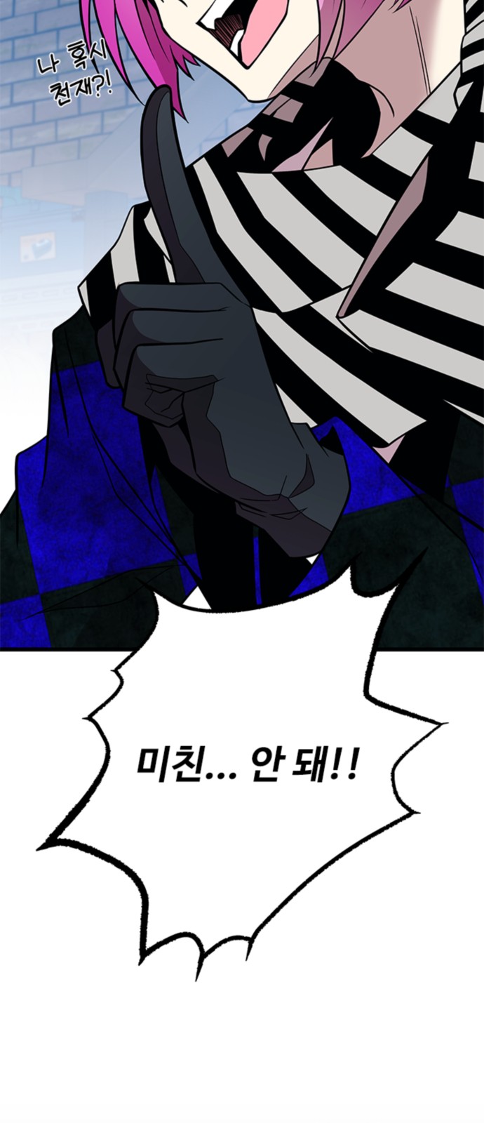 34 페이지