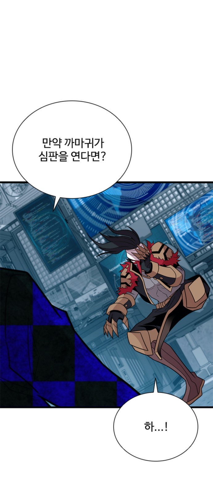 41 페이지