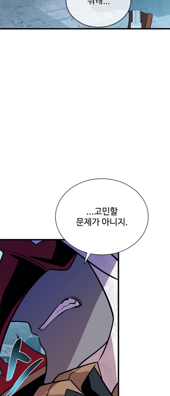 45 페이지