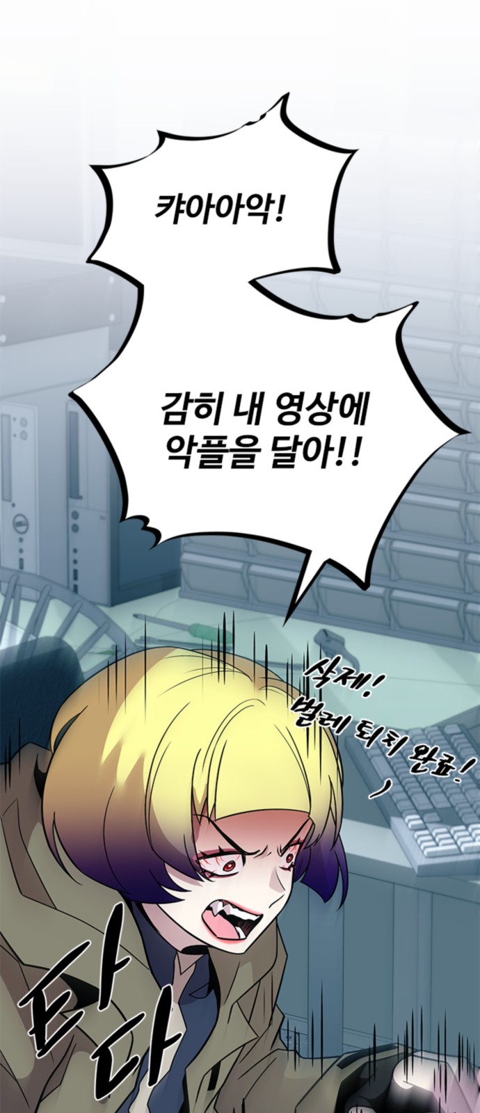 50 페이지