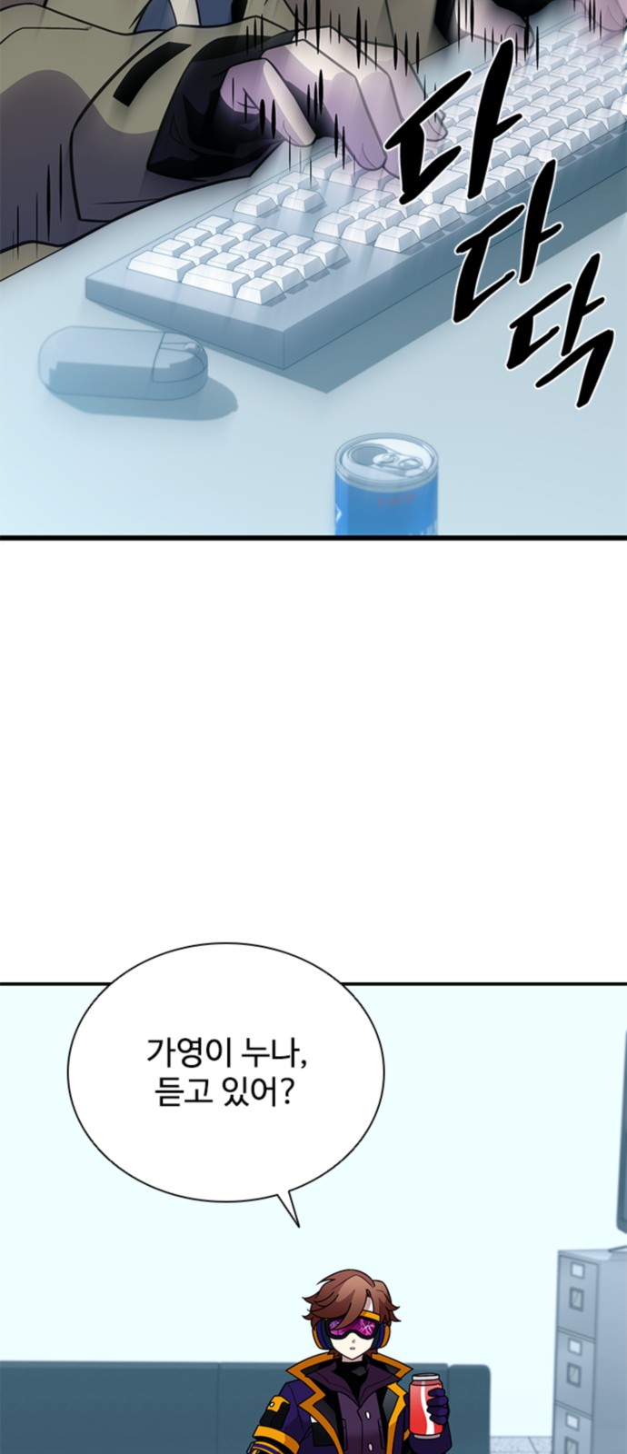 51 페이지