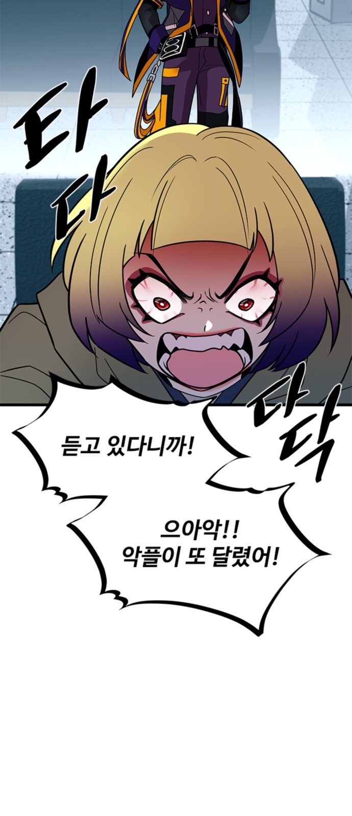 52 페이지