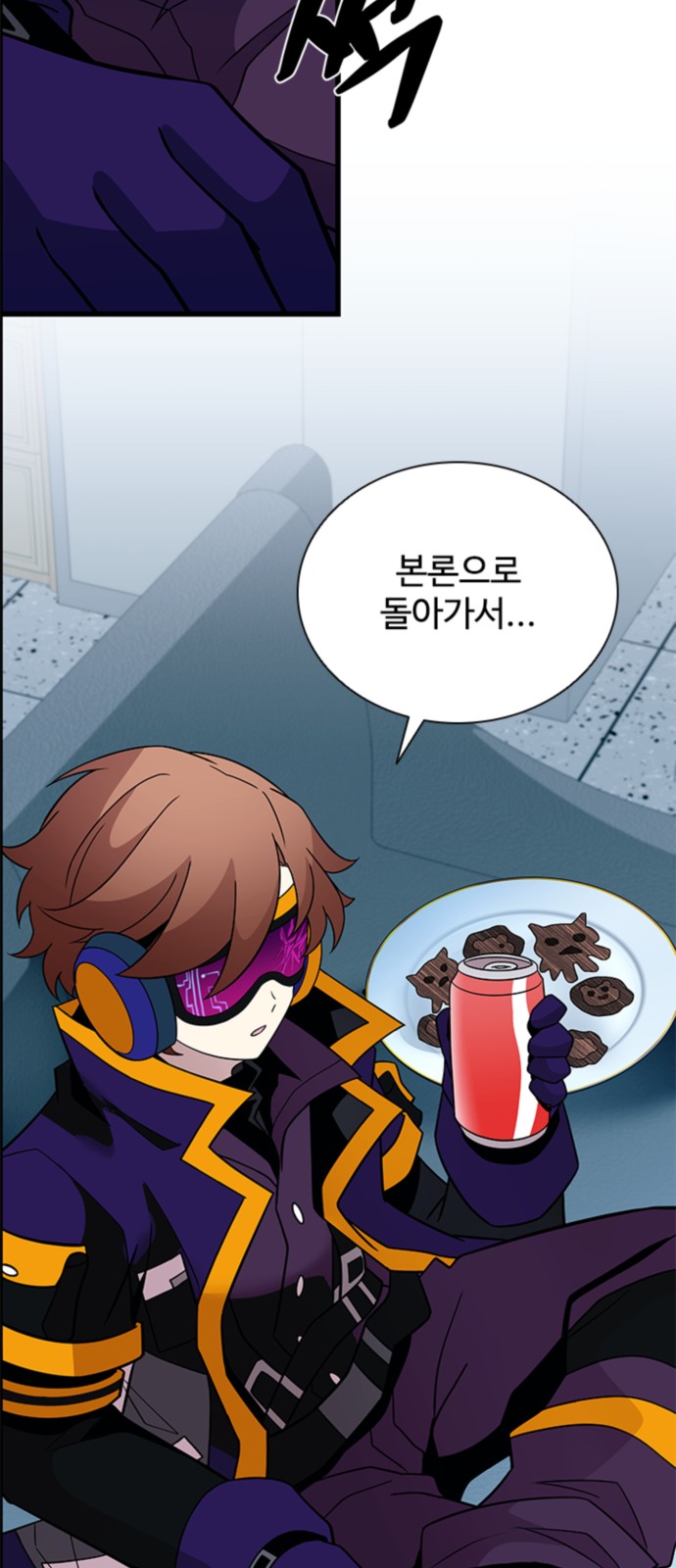 60 페이지