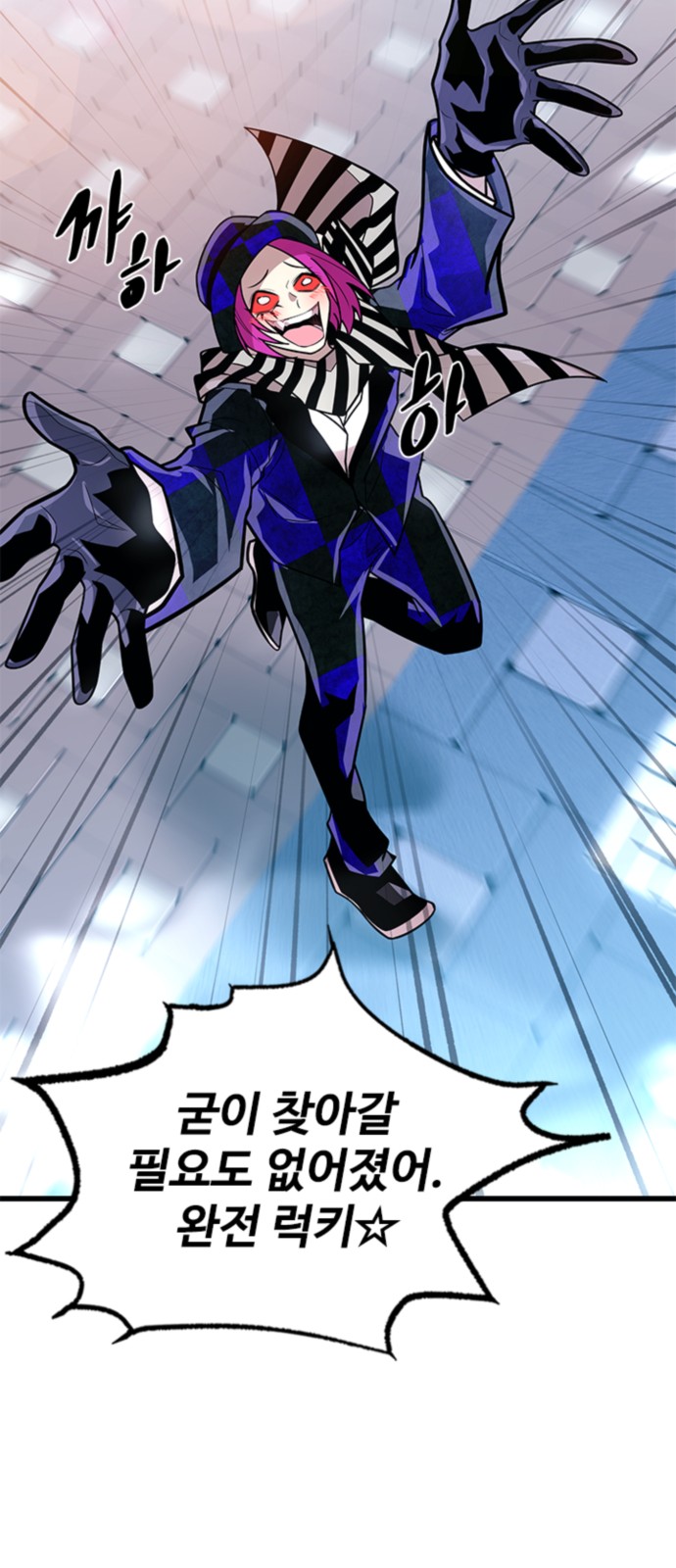 41 페이지