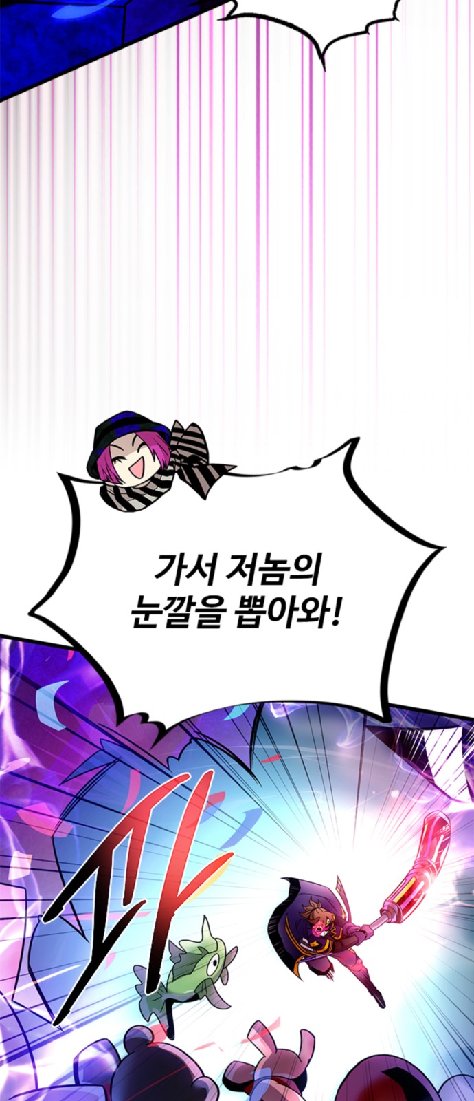 63 페이지