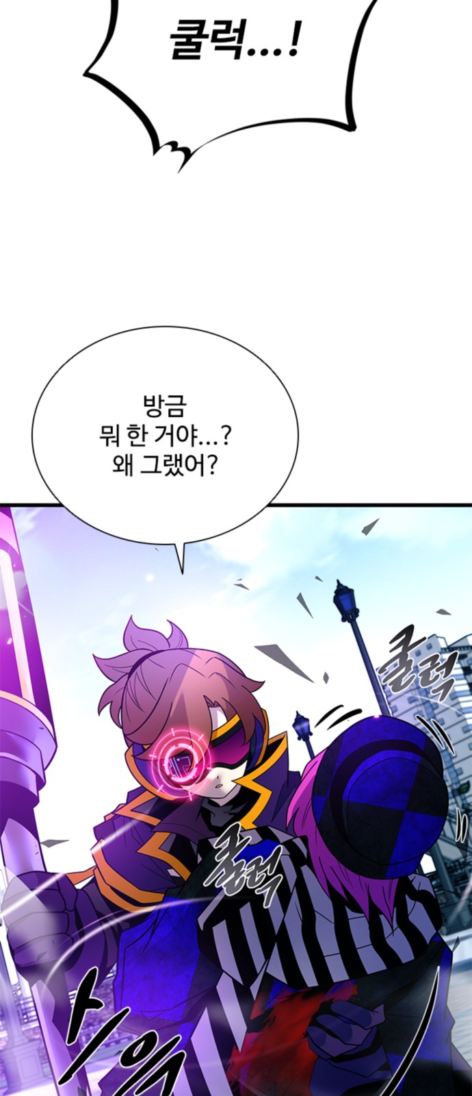 96 페이지
