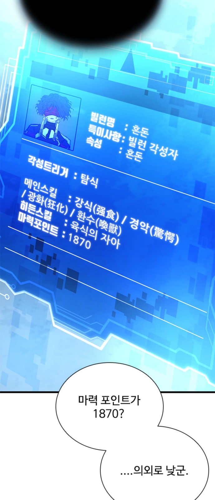 10 페이지