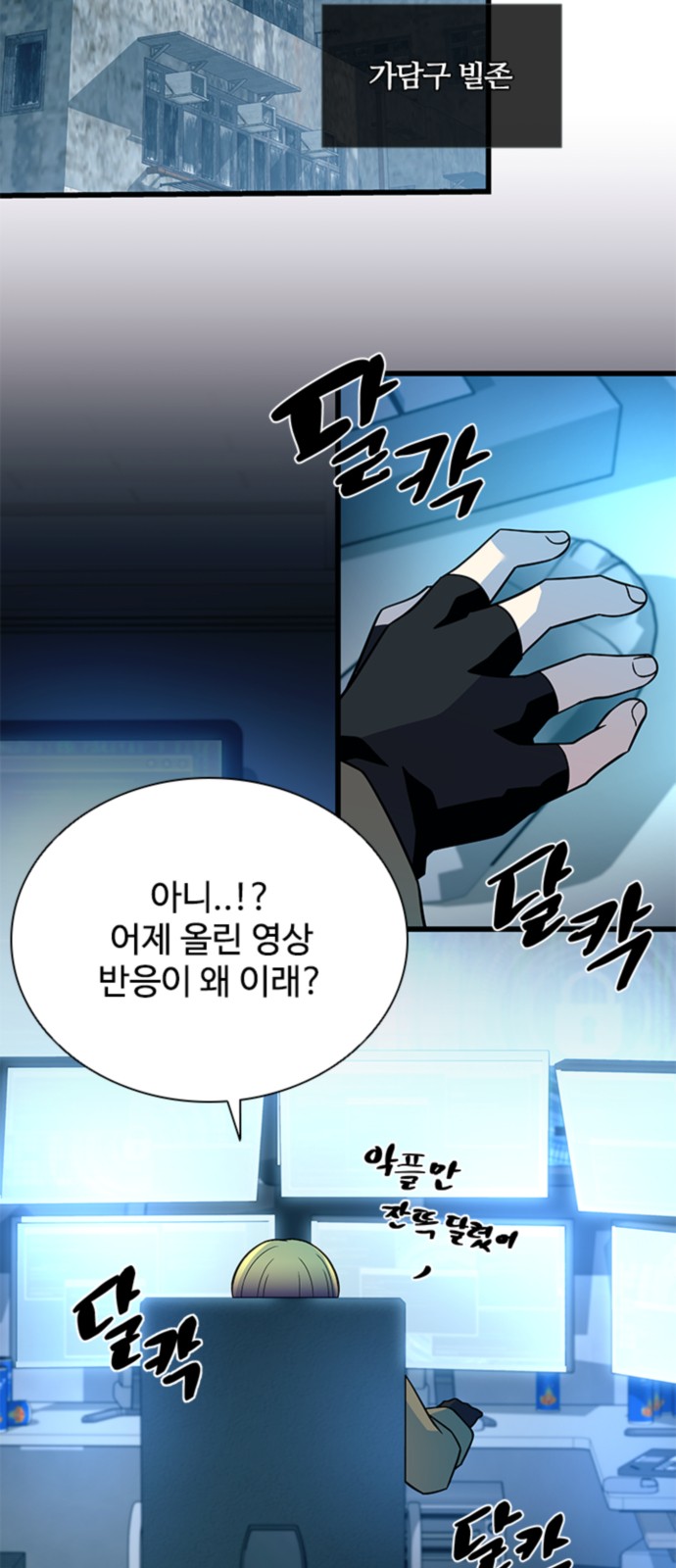 2 페이지