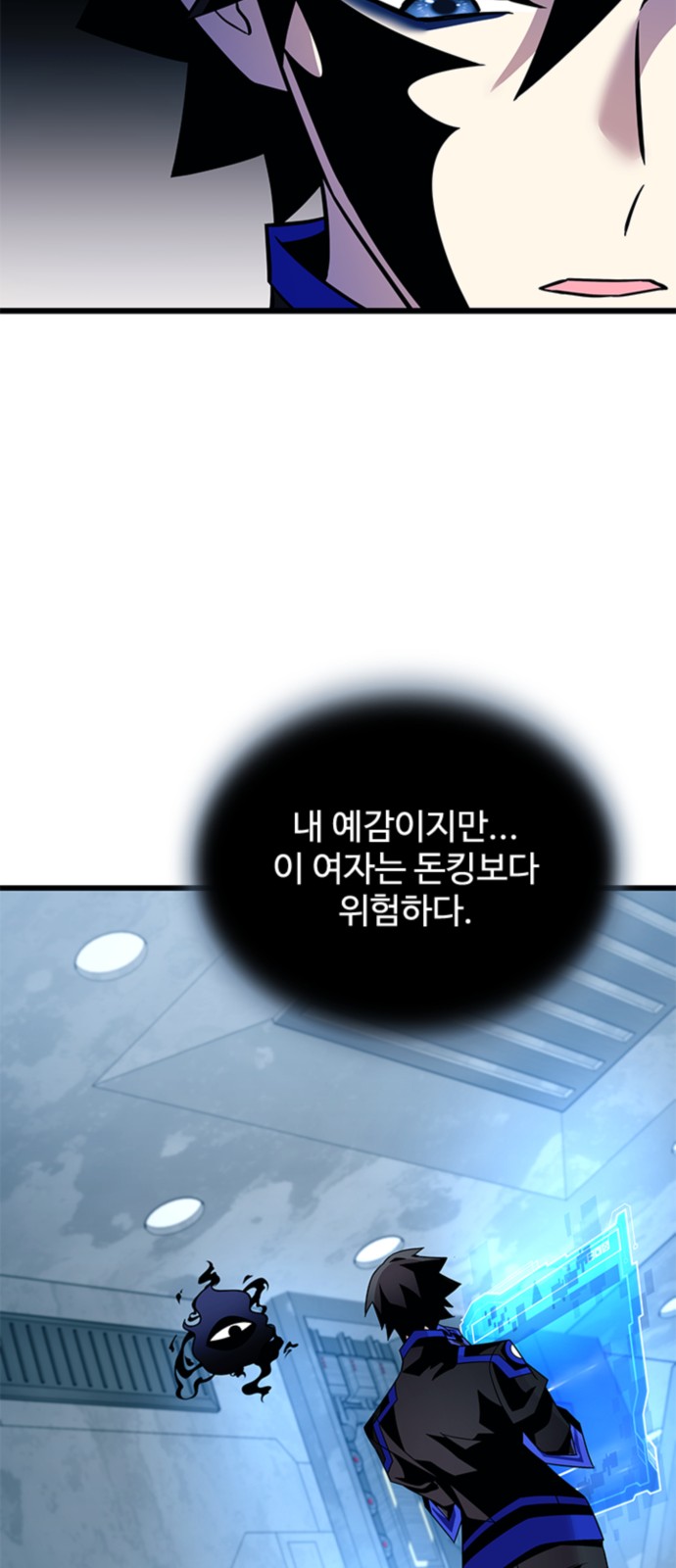 22 페이지