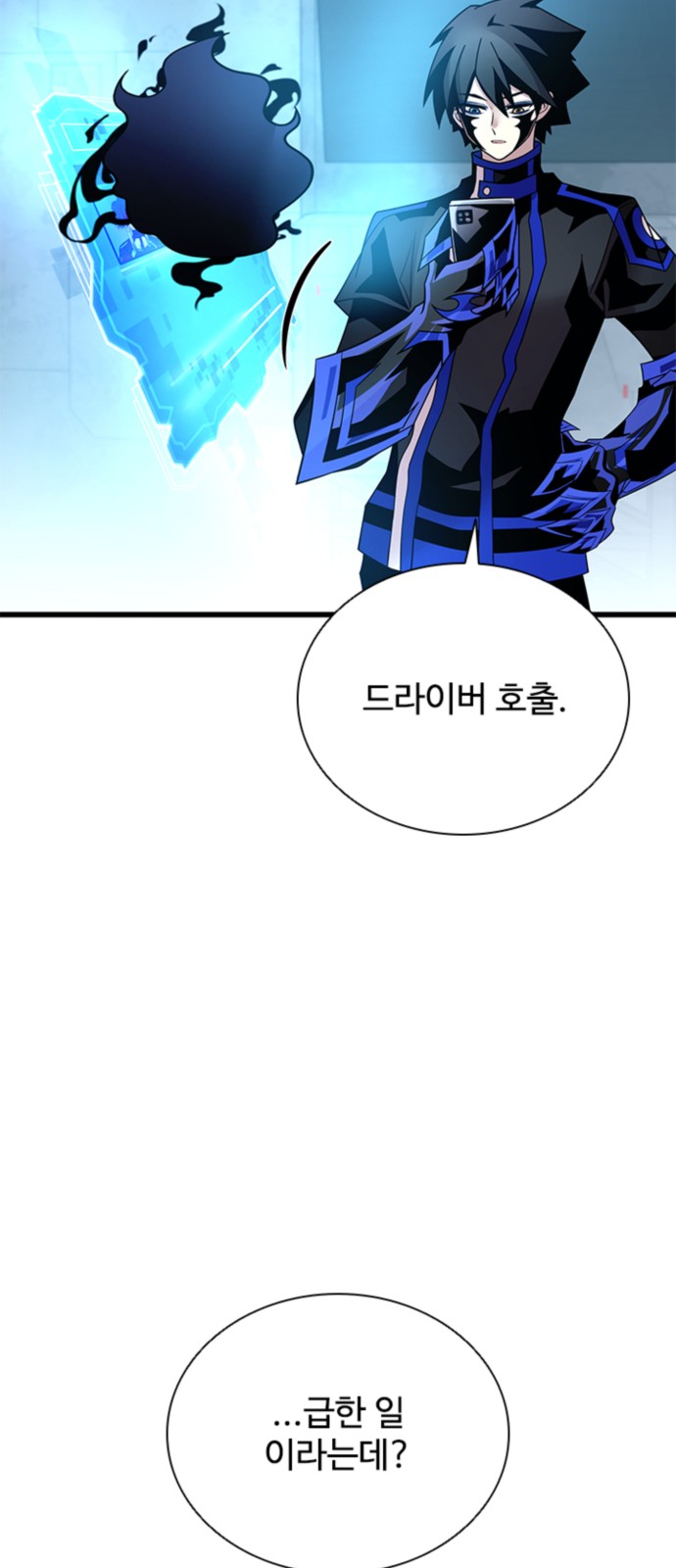 25 페이지