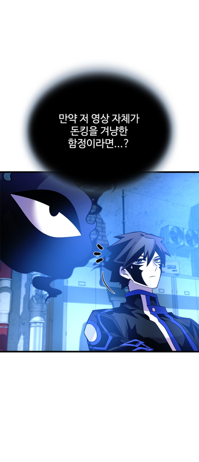 37 페이지