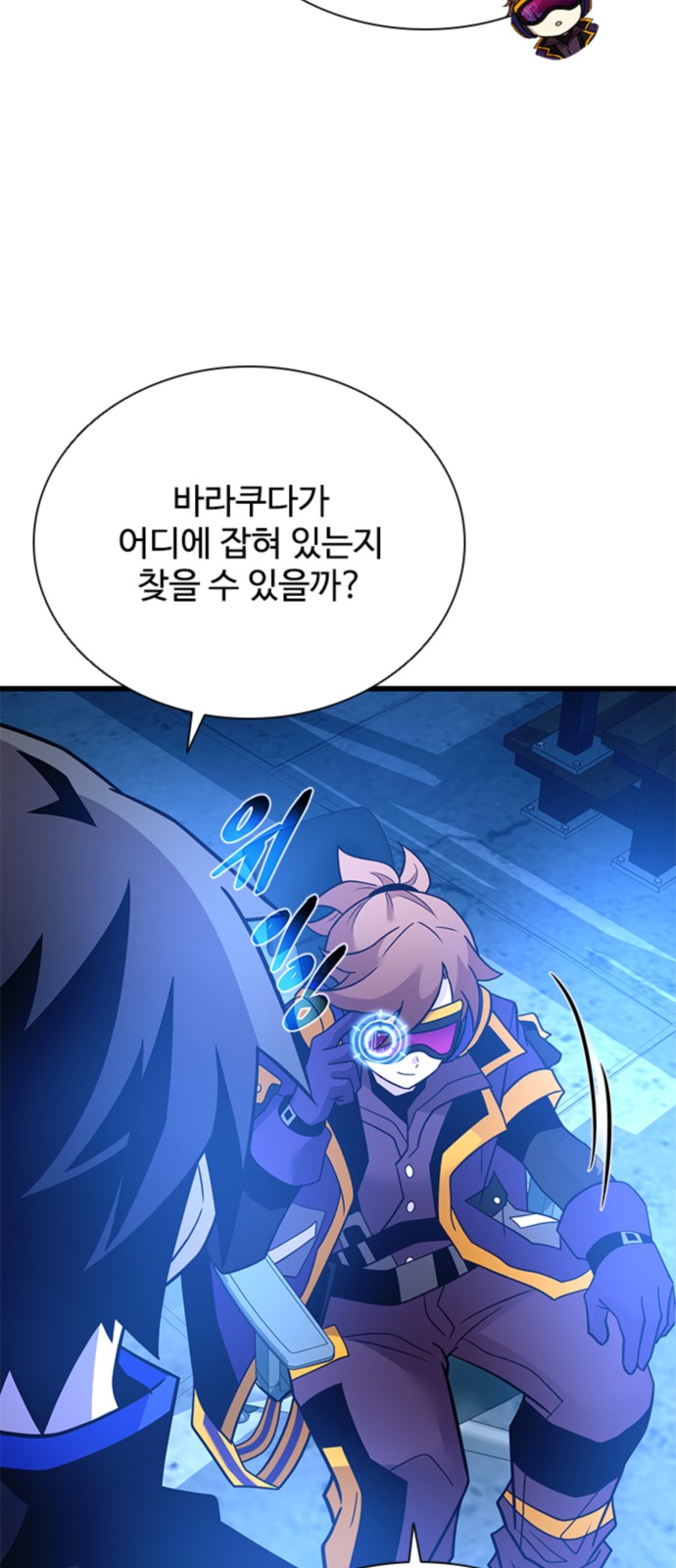 45 페이지