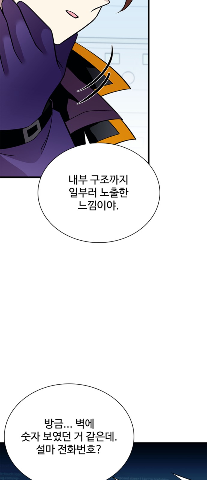 11 페이지