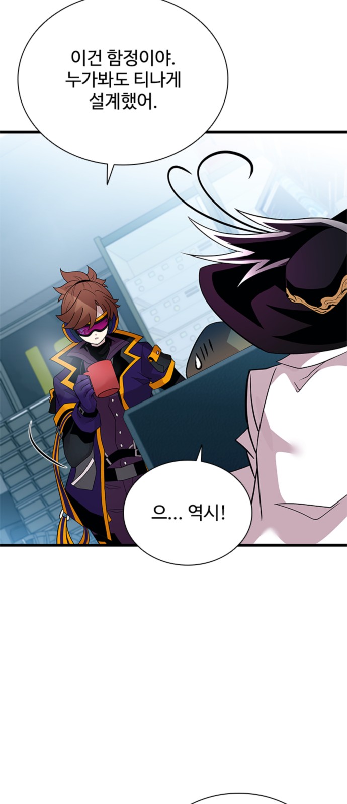 13 페이지