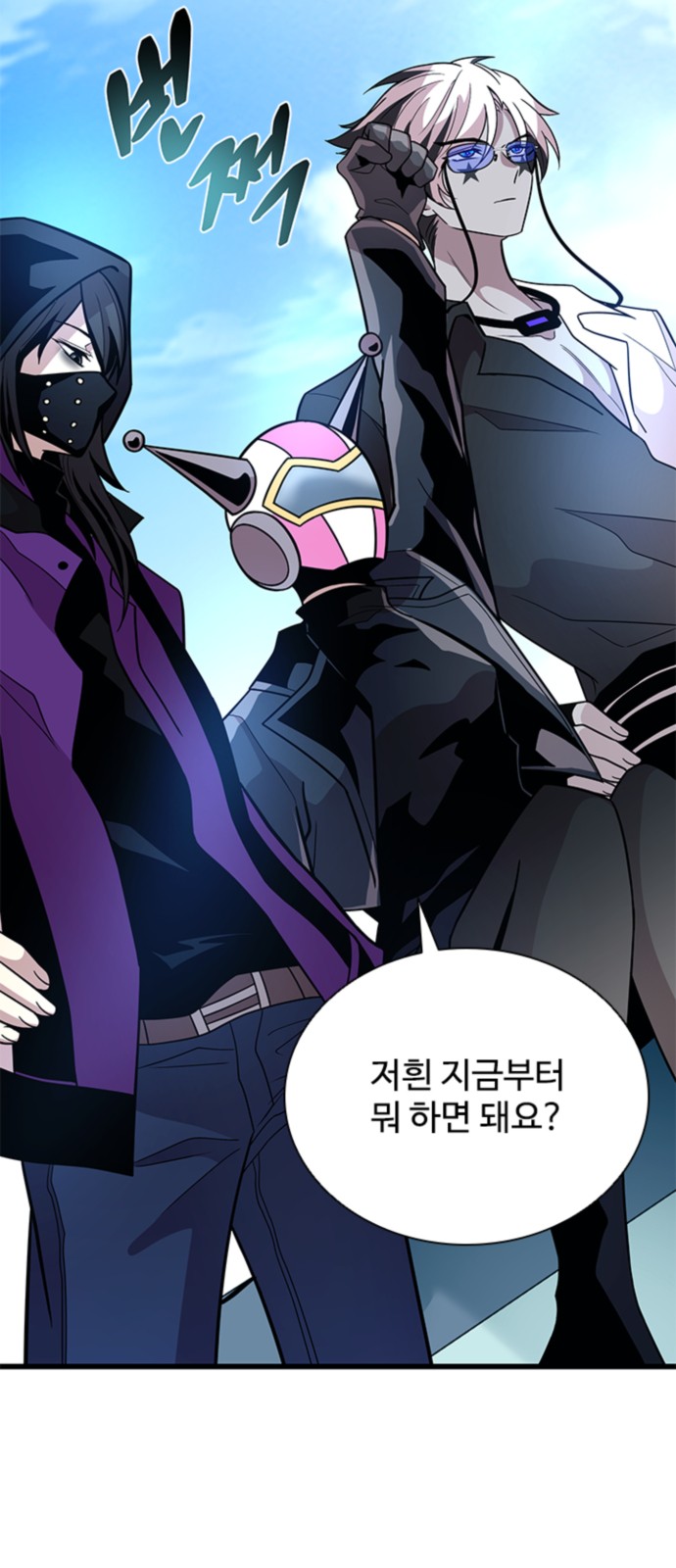 27 페이지