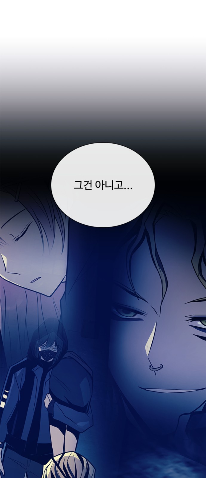 30 페이지