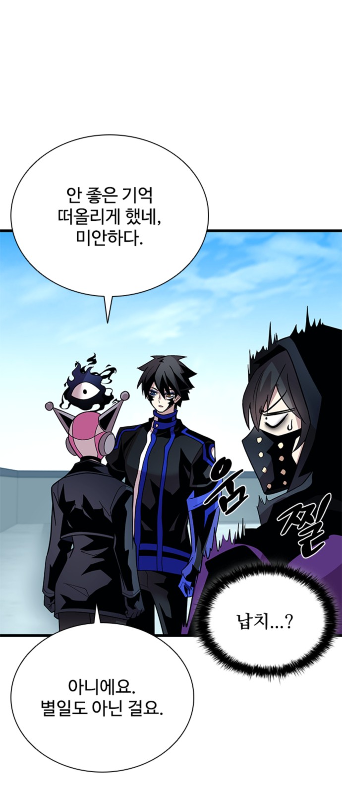 32 페이지