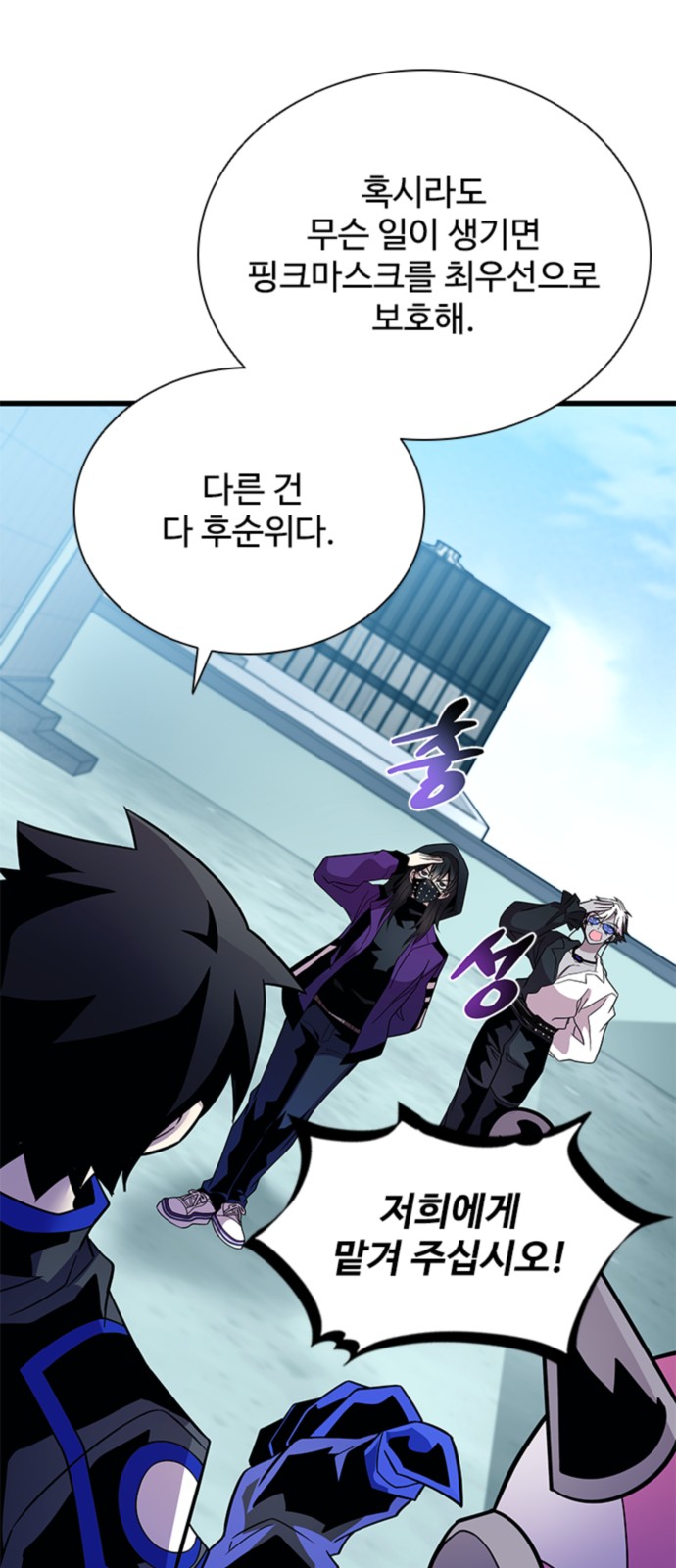 39 페이지