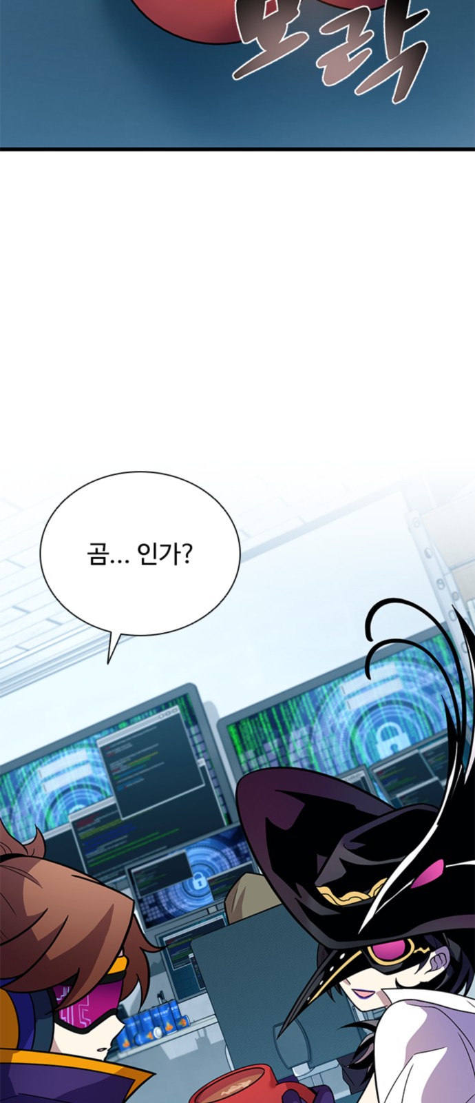 4 페이지