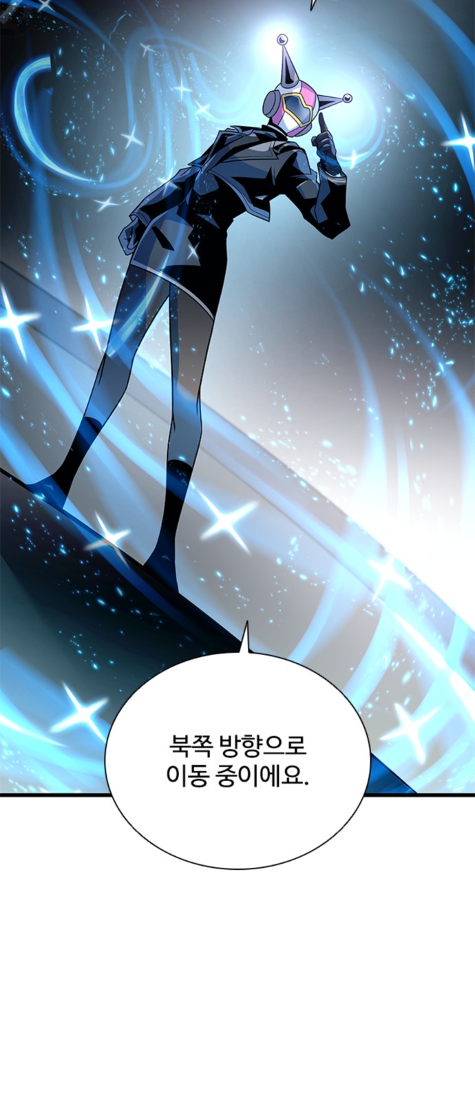 43 페이지