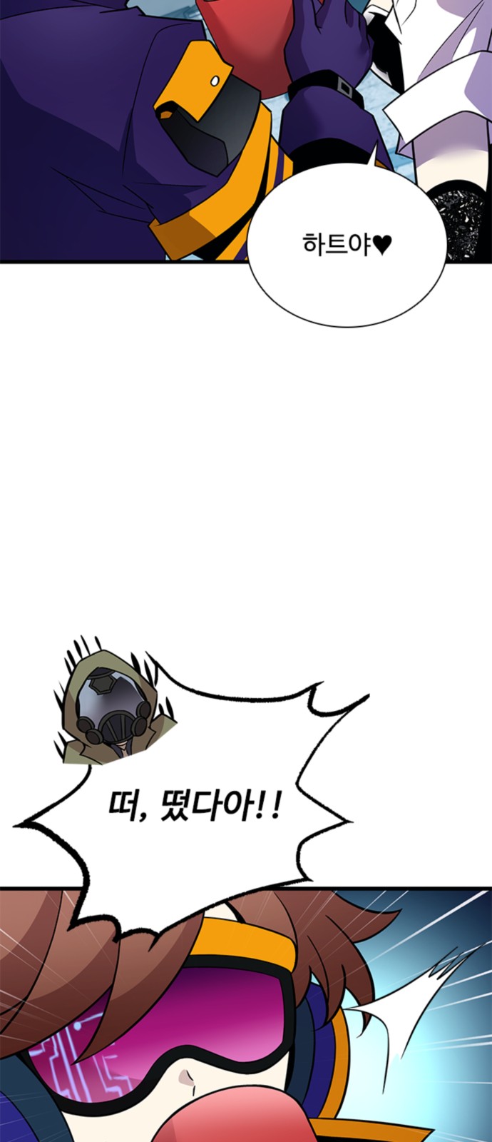 5 페이지