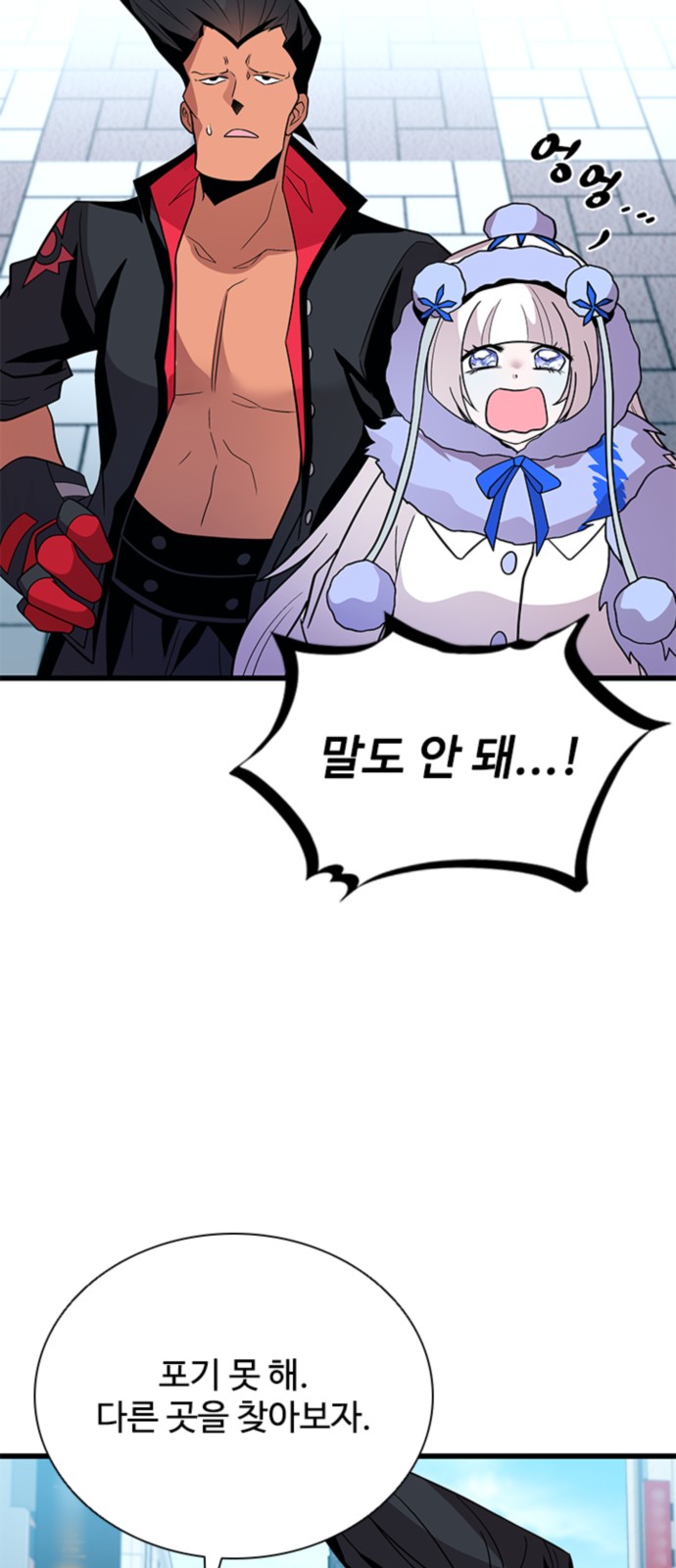 57 페이지