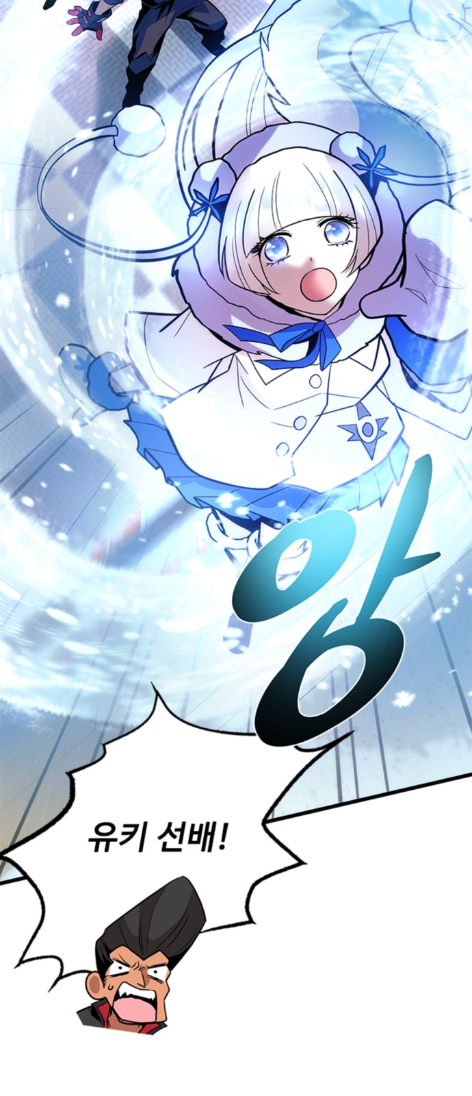 63 페이지