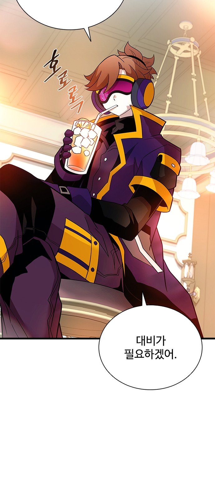 14 페이지