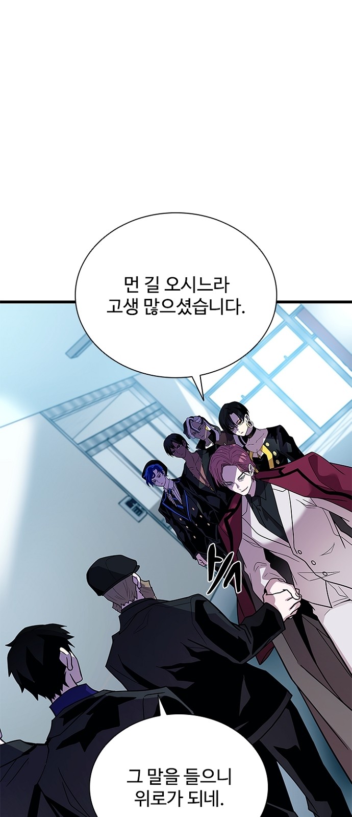 69 페이지