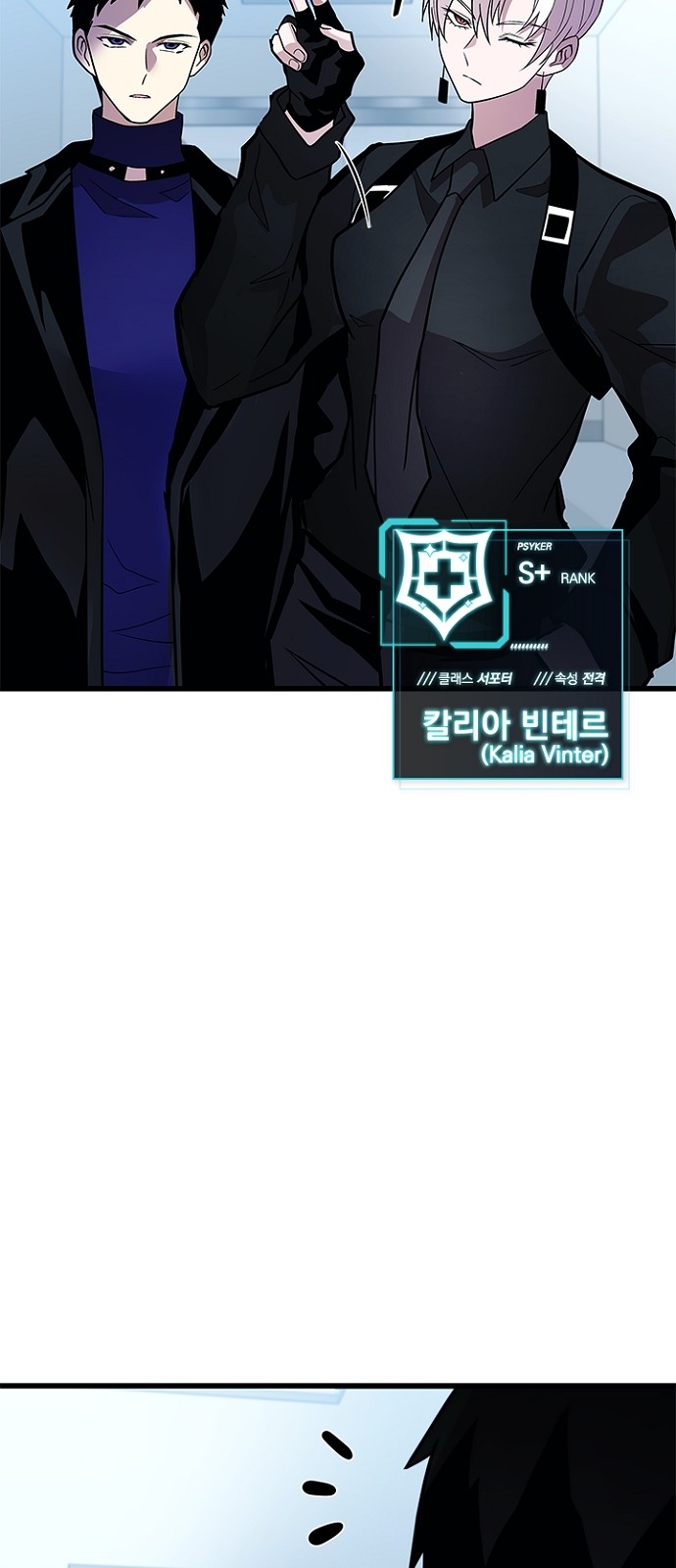 72 페이지