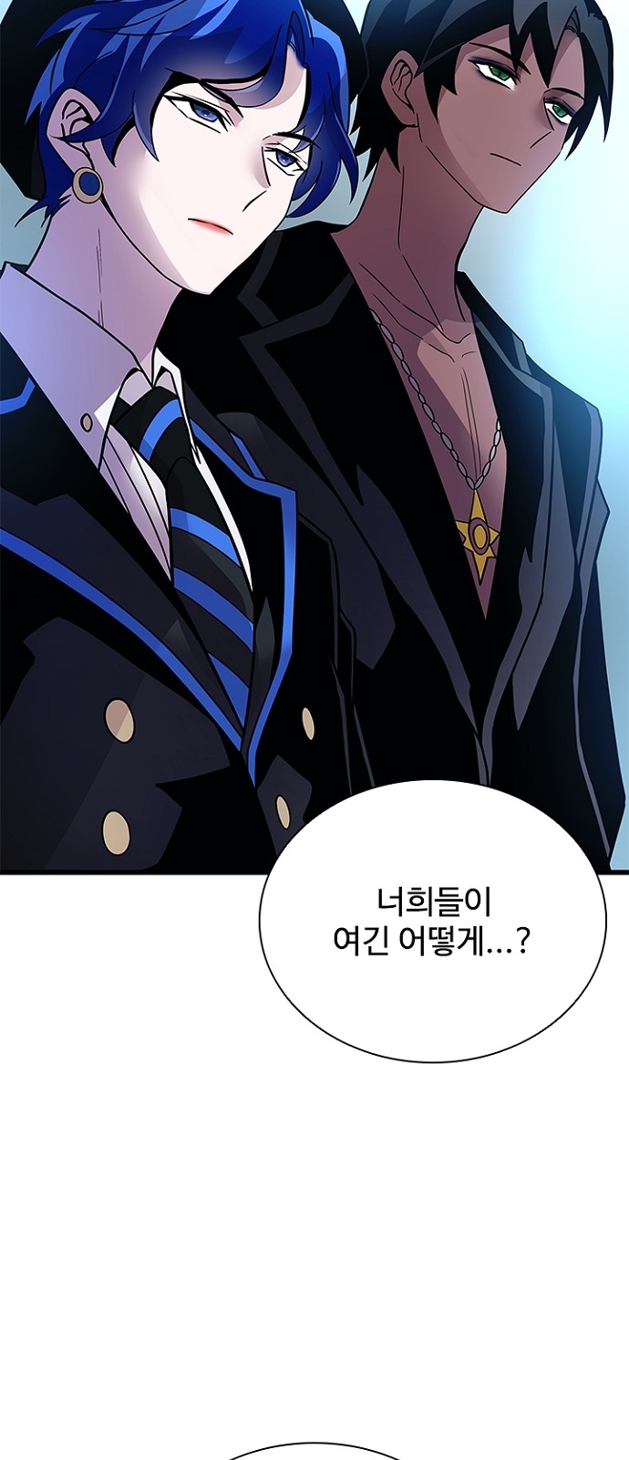 74 페이지