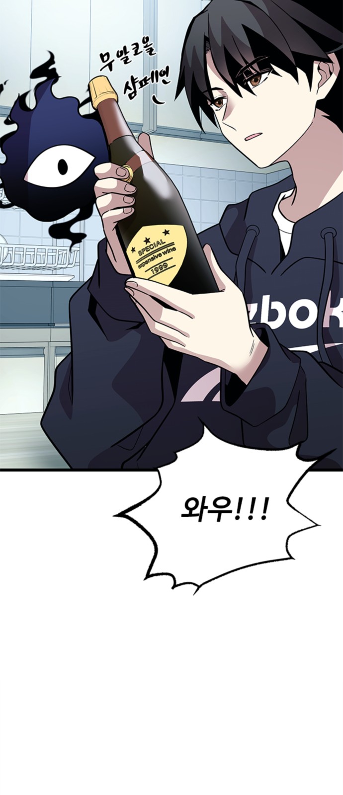 22 페이지