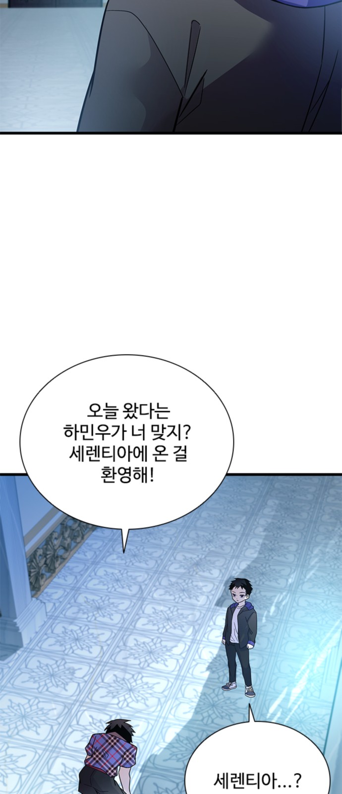 4 페이지