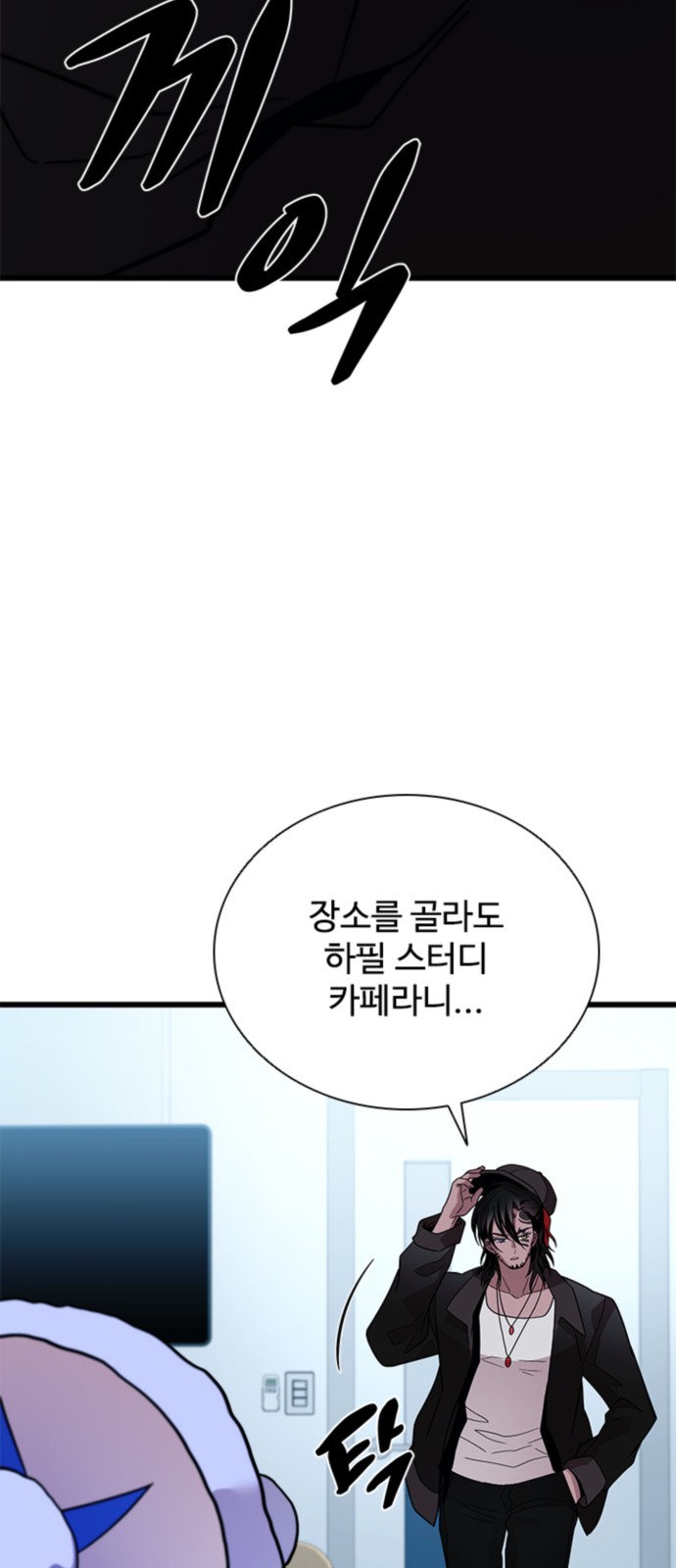 51 페이지