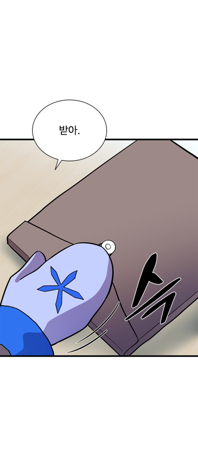 56 페이지