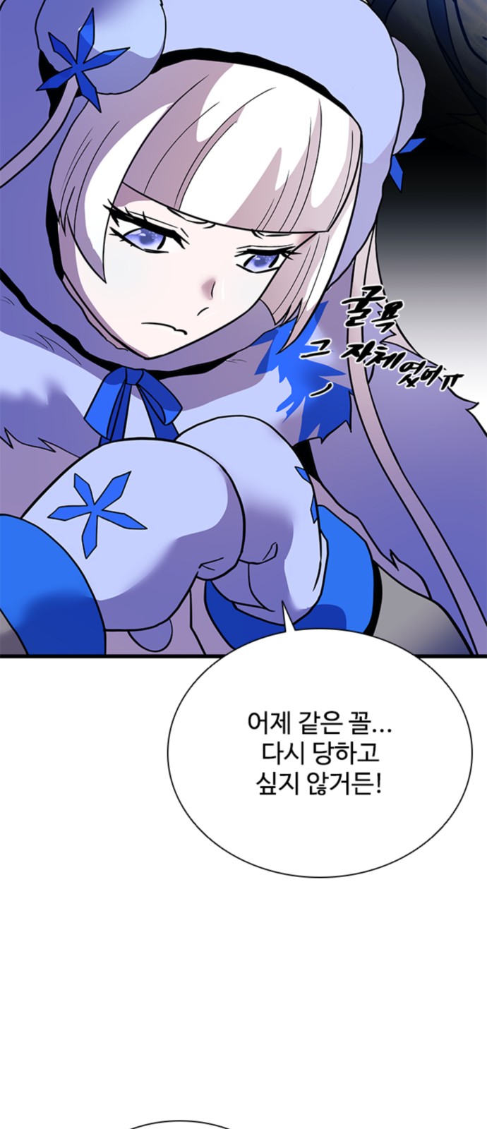 60 페이지