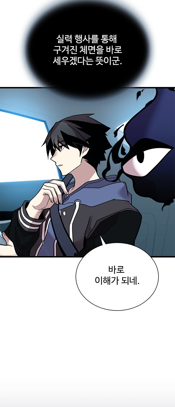 25 페이지