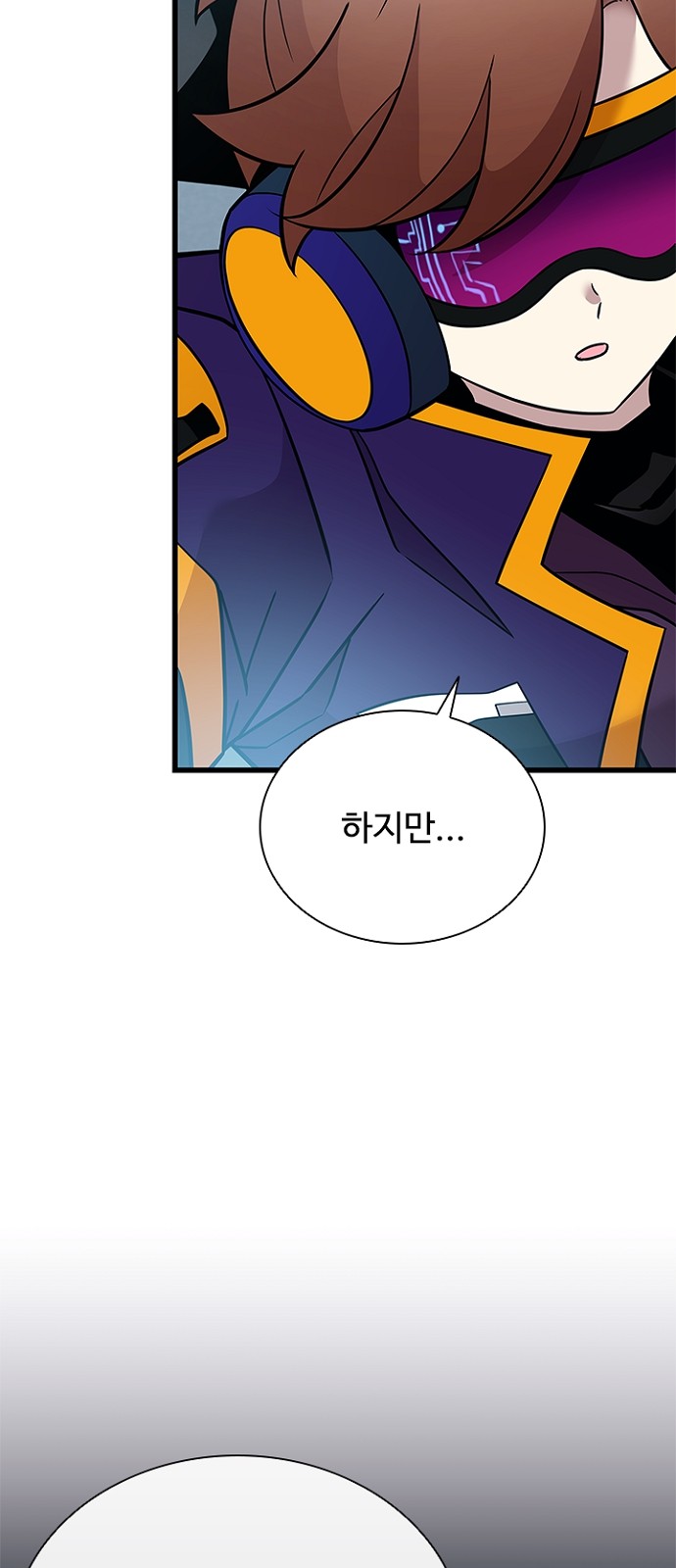44 페이지