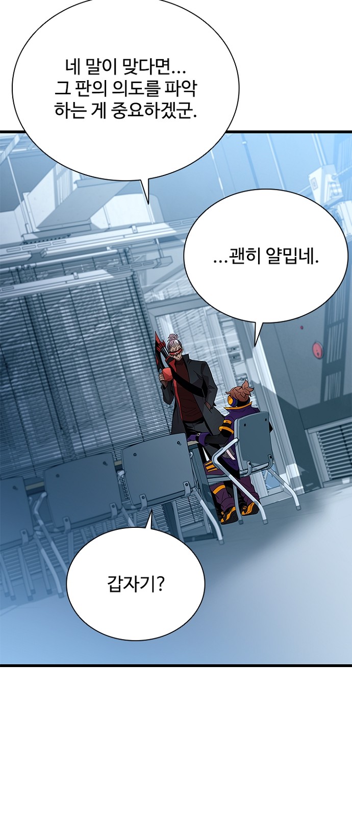 50 페이지