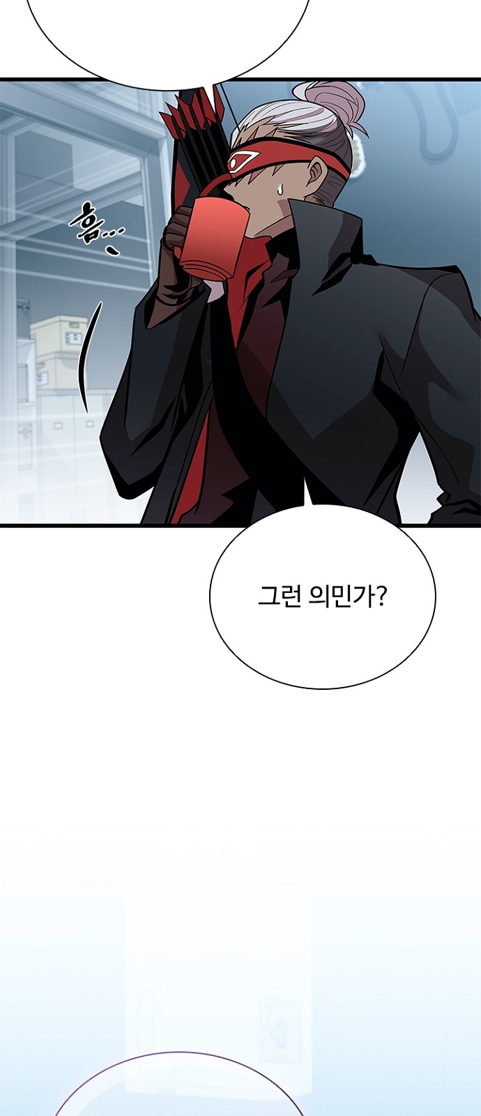 52 페이지
