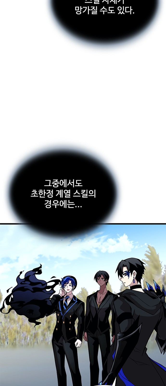 65 페이지