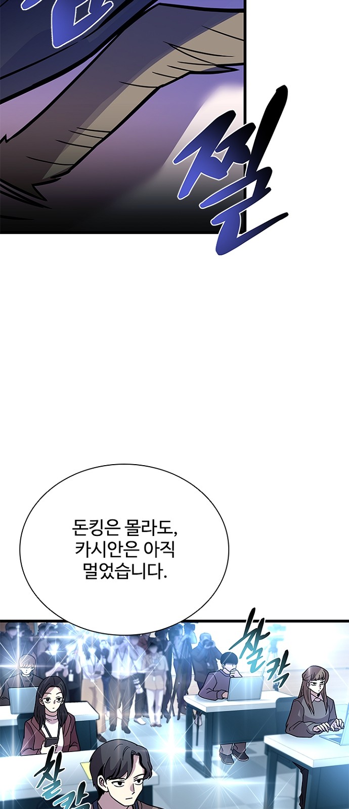 7 페이지