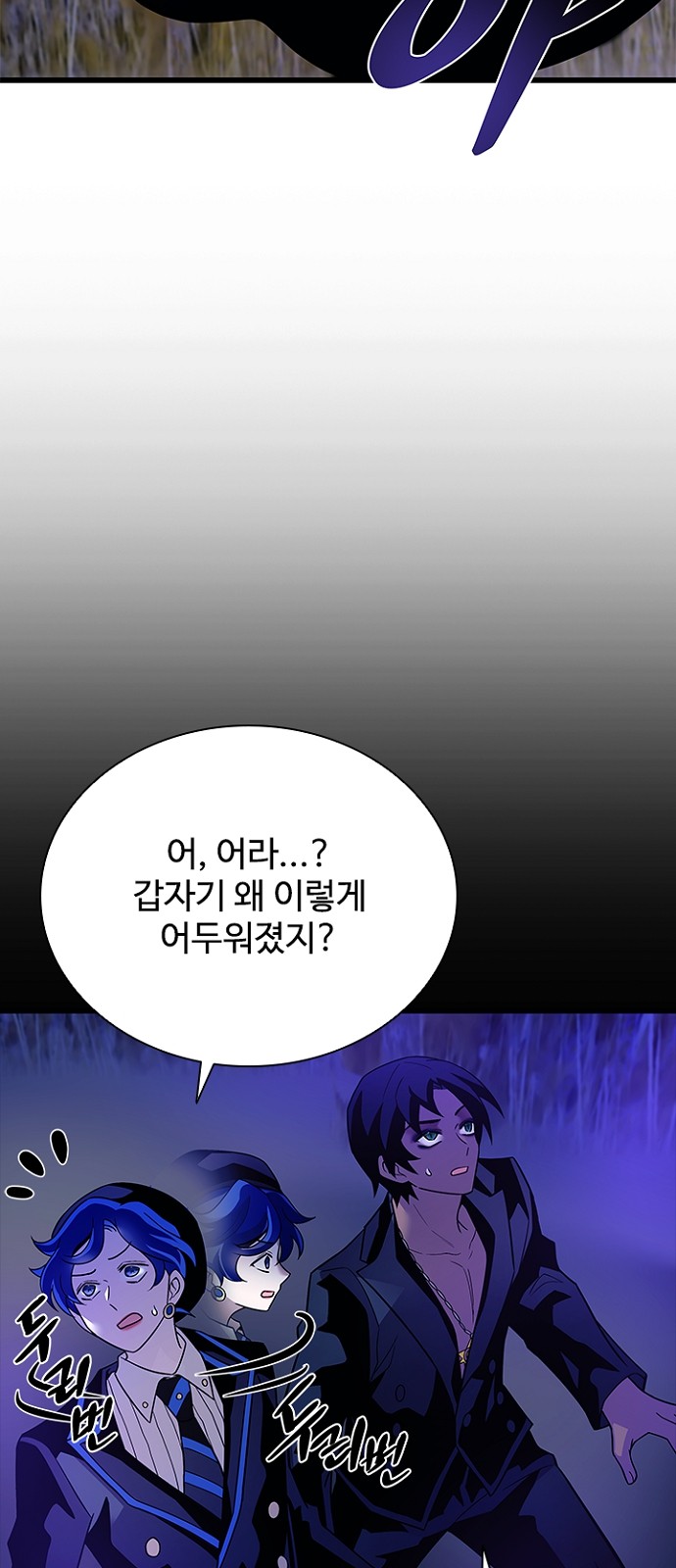 72 페이지