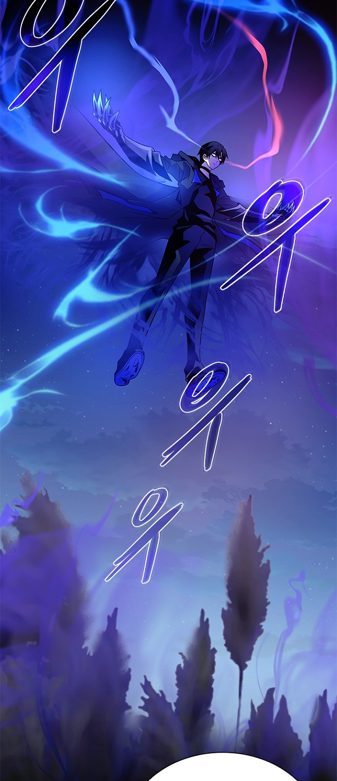 74 페이지