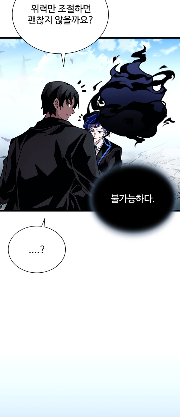 20 페이지